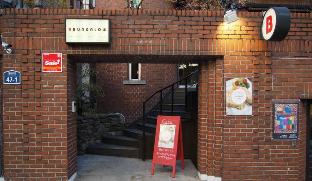 Bbungalow Soul Exteriér fotografie